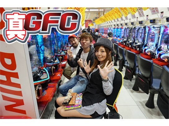 GFC(グンダン＆ガチンコ・ファイティング・チャンピオンシップ)