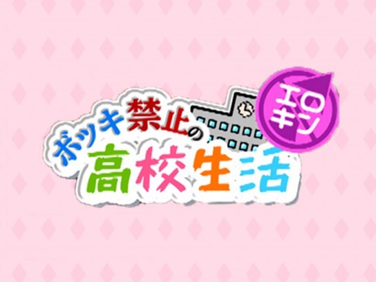 お笑いの無料動画まとめ 動画配信サービスのビデオマーケット