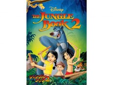 ジャングル ブック の動画まとめ 無料体験 動画配信サービスのビデオマーケット