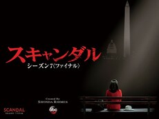 ダービー スタンチフィールド の出演作品動画まとめ一覧 無料体験 動画配信サービスのビデオマーケット