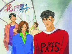 花より男子 の動画まとめ 無料体験 動画配信サービスのビデオマーケット