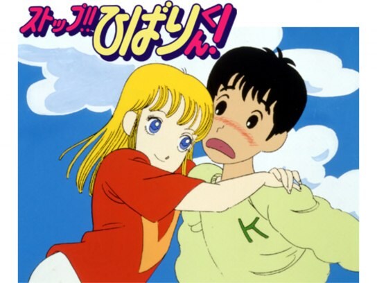 15年恋愛アニメ作品の動画視聴一覧 初月無料 動画配信サービスのビデオマーケット