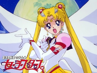 美少女戦士セーラームーン・セーラースターズ