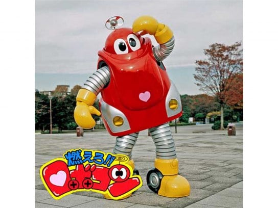 ドラマ 燃えろ ロボコン の動画まとめ 初月無料 動画配信サービスのビデオマーケット ドラマ 燃えろ ロボコン の動画まとめ 初月無料 動画配信サービスのビデオマーケット