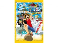 ワンピース の動画まとめ 無料体験 動画配信サービスのビデオマーケット