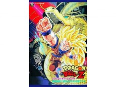 ドラゴンボール の動画まとめ 無料体験 動画配信サービスのビデオマーケット