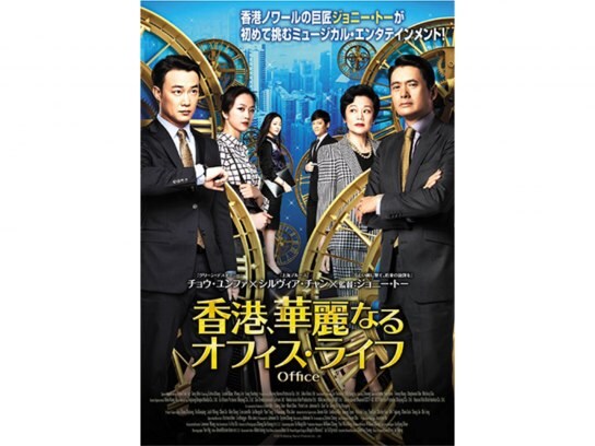 4ページ目 15年映画の動画視聴なら 初月無料 動画配信サービスのビデオマーケット