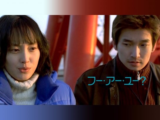 558ページ目 映画の動画視聴なら 初月無料 動画配信サービスのビデオマーケット