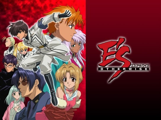 4ページ目 ファンタジー系アニメの無料動画一覧 動画配信サービスのビデオマーケット