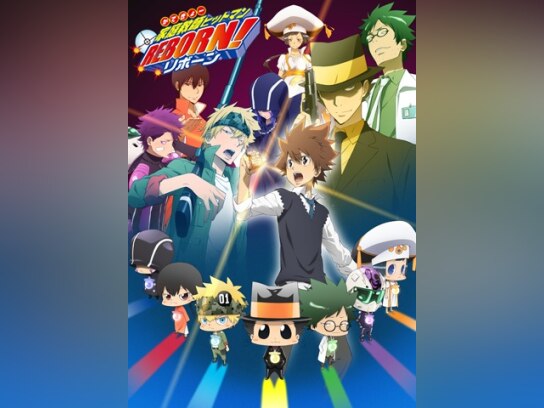 笑える楽しいアニメ キッズ 子供向けアニメ の動画視聴一覧 初月無料 動画配信サービスのビデオマーケット