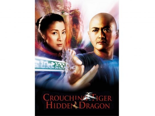 中国映画の無料動画一覧 動画配信サービスのビデオマーケット