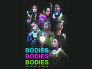 BODIES BODIES BODIES/ボディーズ・ボディーズ・ボディーズ