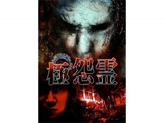 Akbドキュメンタリーの動画視聴なら 初月無料 動画配信サービスのビデオマーケット Akbドキュメンタリーの動画視聴なら 初月無料 動画配信サービスのビデオマーケット