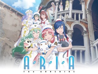 ARIA The AVVENIRE