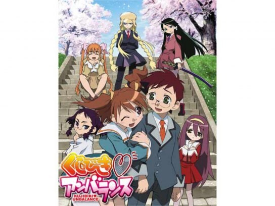 ラブコメアニメ Ova オリジナルビデオアニメーション の動画視聴一覧 初月無料 動画配信サービスのビデオマーケット ラブコメアニメ Ova オリジナルビデオアニメーション の動画視聴一覧 初月無料 動画配信サービスのビデオマーケット