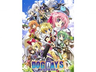 DOG DAYS
