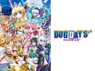 DOG DAYS”