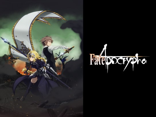 無料視聴あり アニメ Fate Apocrypha の動画まとめ 初月無料 動画配信サービスのビデオマーケット