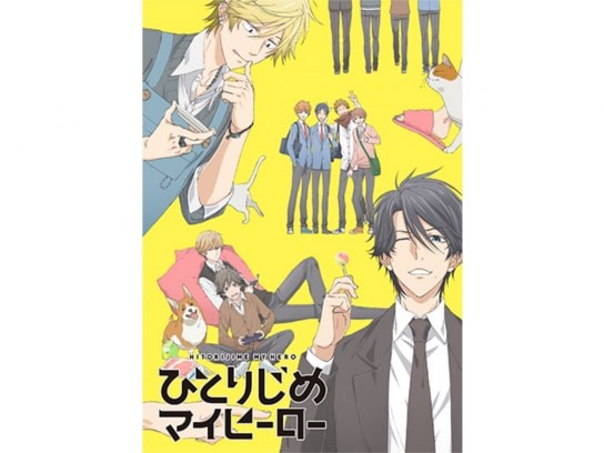 2000年代恋愛アニメ作品の動画視聴一覧 初月無料 動画配信サービスのビデオマーケット