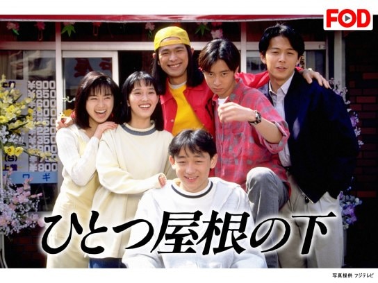 感動するドラマ 警察 刑事ドラマ の動画視聴一覧 初月無料 動画配信サービスのビデオマーケット 感動するドラマ 警察 刑事ドラマ の動画視聴一覧 初月無料 動画配信サービスのビデオマーケット