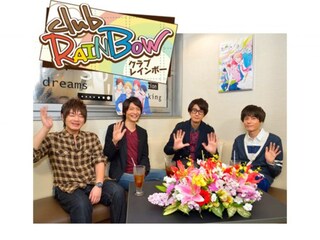 club RAINBOW~虹色デイズ~