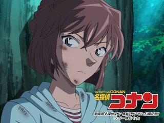劇場版「名探偵コナン 黒鉄のサブマリン」公開記念!!「シェリー 特別パック」