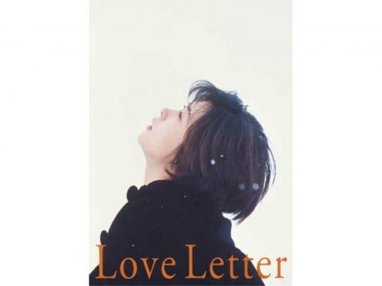 映画 Love Letter の動画 初月無料 動画配信サービスのビデオマーケット