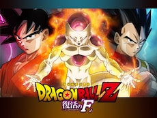 ドラゴンボール の動画まとめ 無料体験 動画配信サービスのビデオマーケット