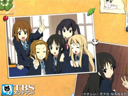 アニメ けいおん 番外編 ライブハウス の動画 初月無料 動画配信サービスのビデオマーケット