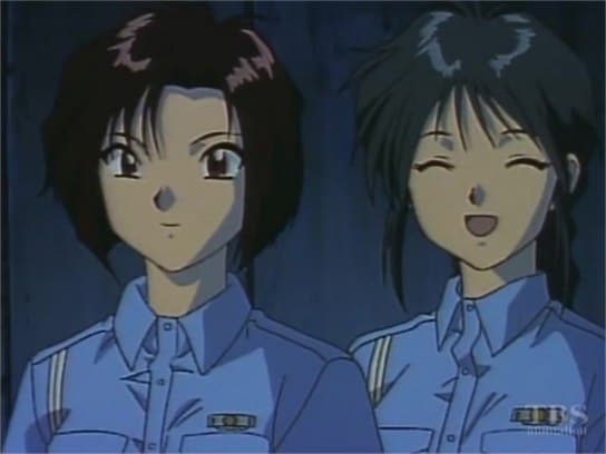 アニメ 逮捕しちゃうぞ Special の動画まとめ 初月無料 動画配信サービスのビデオマーケット