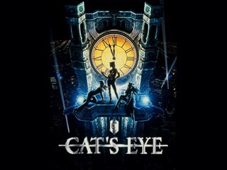 CAT’S EYE キャッツ・アイ