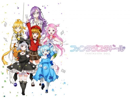無料視聴あり アニメ ファンタジスタドール の動画 初月無料 動画配信サービスのビデオマーケット