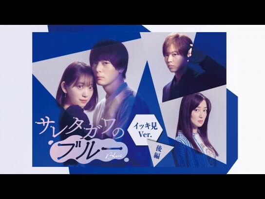 サスペンス ミステリードラマ 日本のドラマ の動画視聴一覧 初月無料 動画配信サービスのビデオマーケット