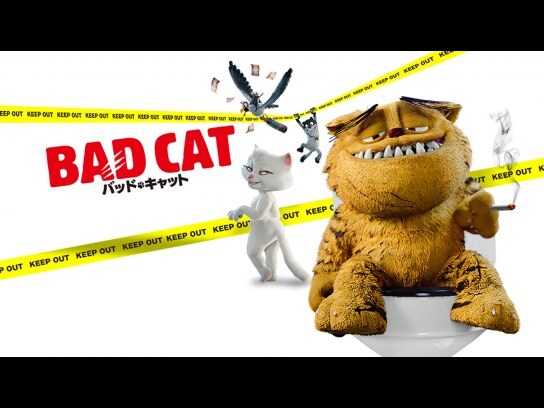 16年劇場版 アニメ映画作品の動画視聴一覧 初月無料 動画配信サービスのビデオマーケット