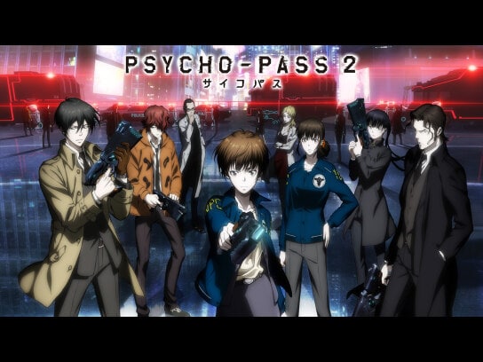 無料視聴あり アニメ Psycho Pass サイコパス 2 の動画まとめ 初月無料 動画配信サービスのビデオマーケット