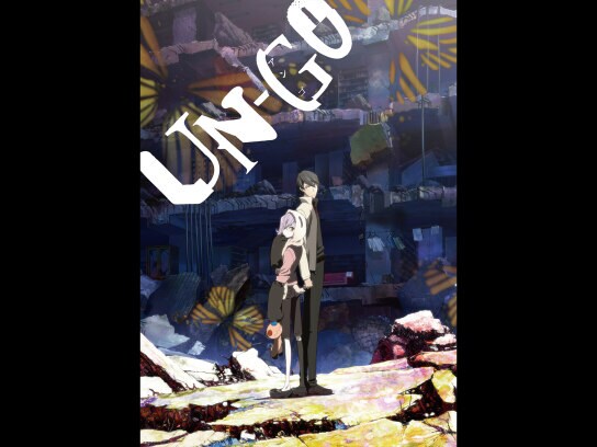 10年代テレビアニメ Uhf 深夜アニメ作品の動画視聴一覧 初月無料 動画配信サービスのビデオマーケット