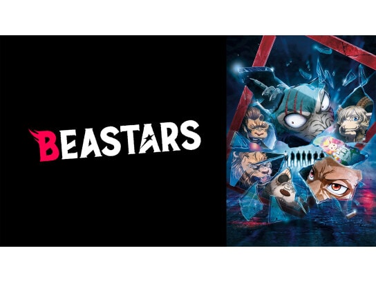 無料視聴あり アニメ Beastars 第2期 の動画まとめ 初月無料 動画配信サービスのビデオマーケット