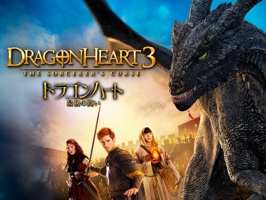 35ページ目 15年映画の動画視聴なら 初月無料 動画配信サービスのビデオマーケット