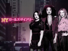 Nbcユニバーサル の動画 無料体験 動画配信サービスのビデオマーケット Nbcユニバーサル の動画 無料体験 動画配信サービスのビデオマーケット