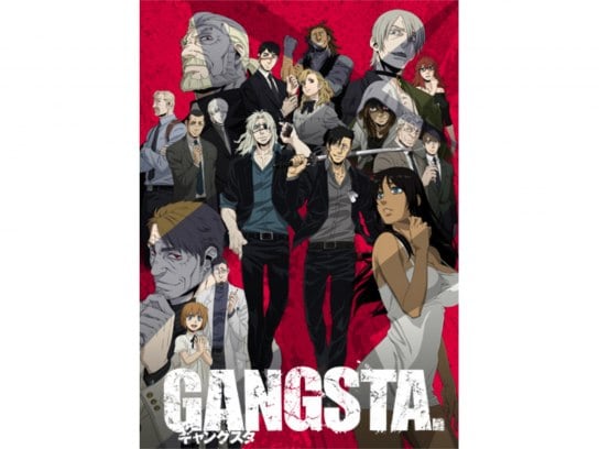 無料視聴あり アニメ Gangsta の動画まとめ 初月無料 動画配信サービスのビデオマーケット