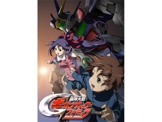 機神大戦ギガンティック・フォーミュラ