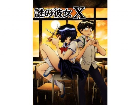 無料視聴あり アニメ 謎の彼女x の動画まとめ 初月無料 動画配信サービスのビデオマーケット