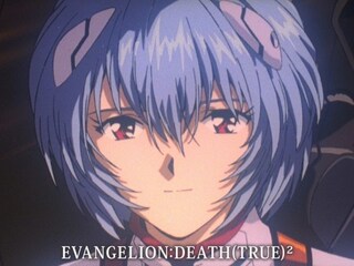 EVANGELION：DEATH(TRUE)2