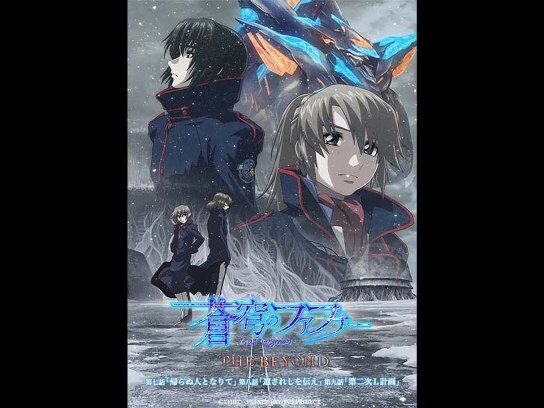 ロボットアニメ作品の動画視聴一覧 初月無料 動画配信サービスのビデオマーケット