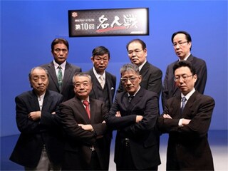 モンド麻雀プロリーグ15/16 第10回名人戦