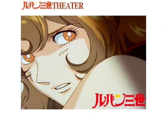 アニメ ルパン三世 Tvsp 愛のダ カーポ Fujiko S Unlucky Days の動画 初月無料 動画配信サービスのビデオマーケット