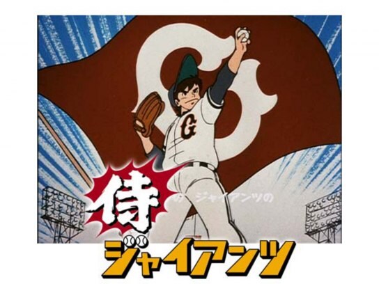 元気が出るアニメ 青春アニメ 学園アニメ の動画視聴一覧 初月無料 動画配信サービスのビデオマーケット