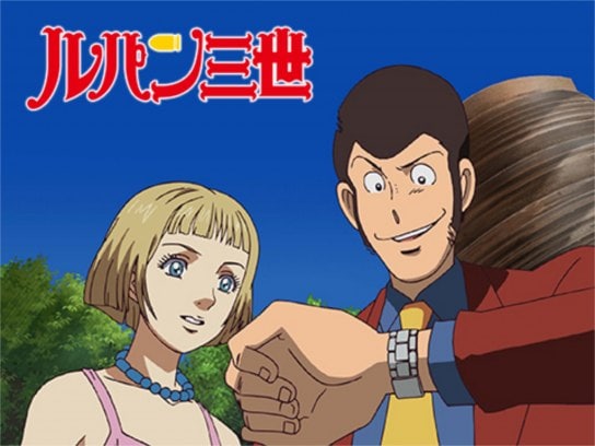 アニメ ルパン三世 Tvsp セブンデイズ ラプソディ の動画 初月無料 動画配信サービスのビデオマーケット