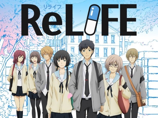 アニメ Relife の動画まとめ 初月無料 動画配信サービスのビデオマーケット