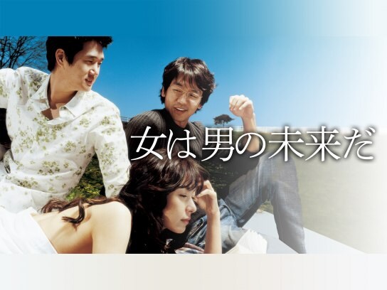 恋愛映画 ロマンス映画 アジア 華流映画 の動画視聴一覧 初月無料 動画配信サービスのビデオマーケット 恋愛映画 ロマンス映画 アジア 華流映画 の動画視聴一覧 初月無料 動画配信サービスのビデオマーケット
